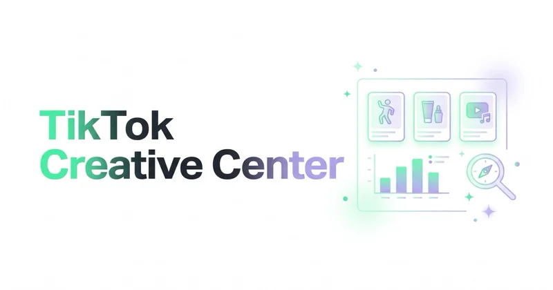 TikTok Creative Center — co to jest i jak go wykorzystać